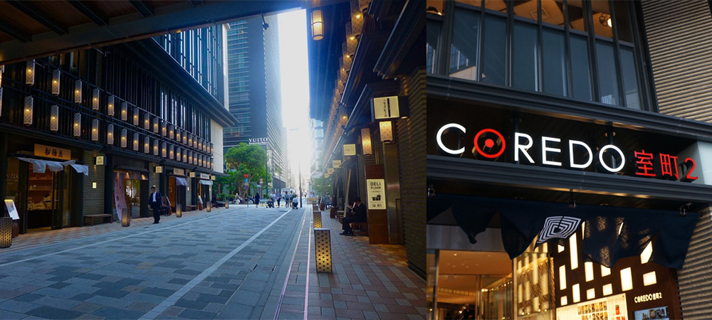 COREDO室町,商場,日本,東京,日本自由行